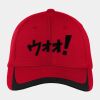 Pique Colorblock Cap Thumbnail