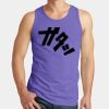 Beach Wash ® Garment Dyed Tank Thumbnail