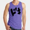 Beach Wash ® Garment Dyed Tank Thumbnail